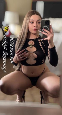 🌹💕 ONE NIGHT ONLY MONROVIA HOTTIE 🔥 BOOK ME NOW 💋 ALL NATURAL MIXED BOMBSHELL 💕🌹