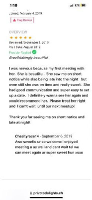 NEW IN TOWN SI HABLA ESPANOL 🥰💦🍭 sexy portugese baby doll sweet as candy 🔥💦😘💕