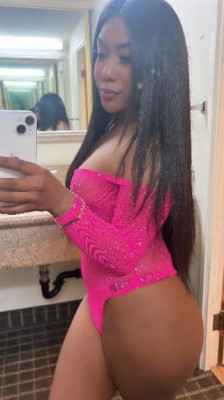 🌟 petite sexy latina 🌟
