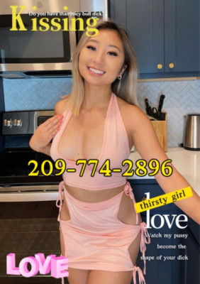 👅👅full service👅👅curvy asian👅👅209-774-2896