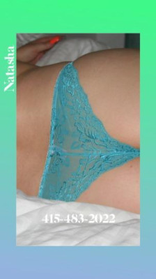 Incall or Outcall with the Perfect Playmate
